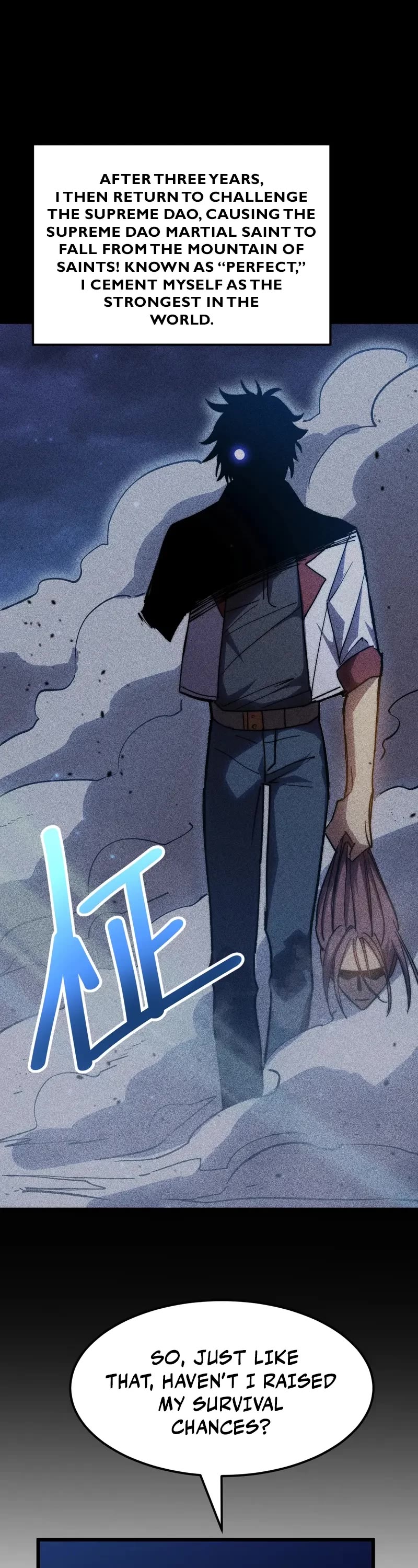 Apex Future Martial Arts chapter 176 page 8