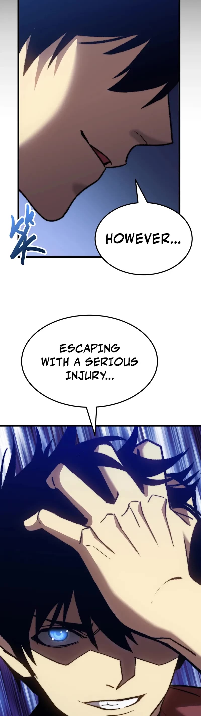 Apex Future Martial Arts chapter 176 page 9