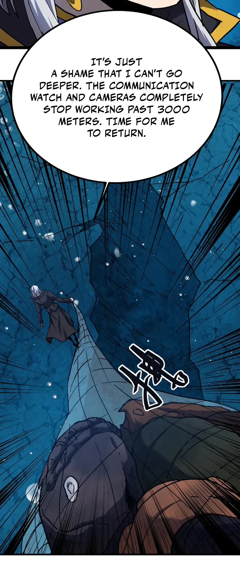 Apex Future Martial Arts chapter 177 page 11