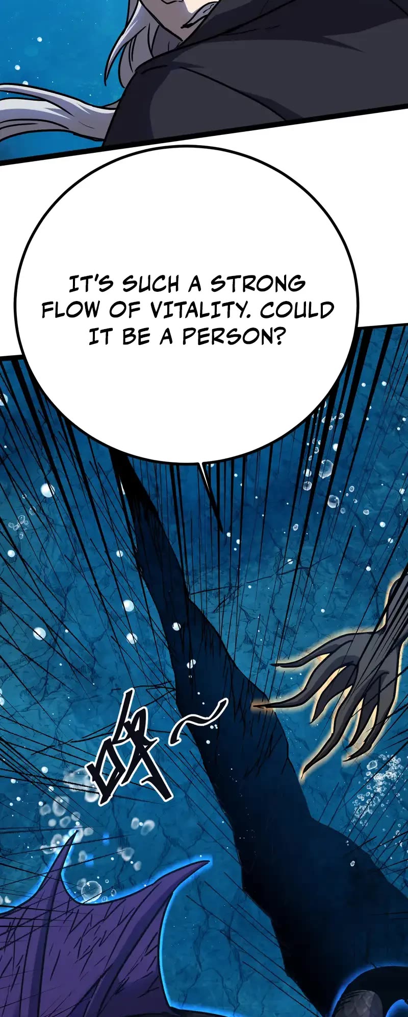 Apex Future Martial Arts chapter 177 page 14