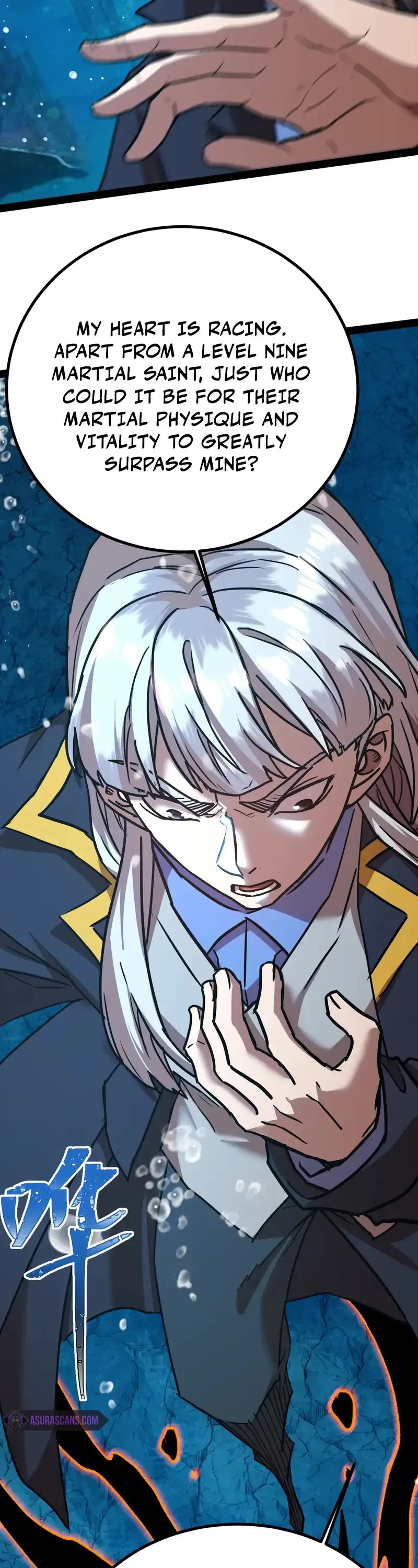 Apex Future Martial Arts chapter 177 page 16