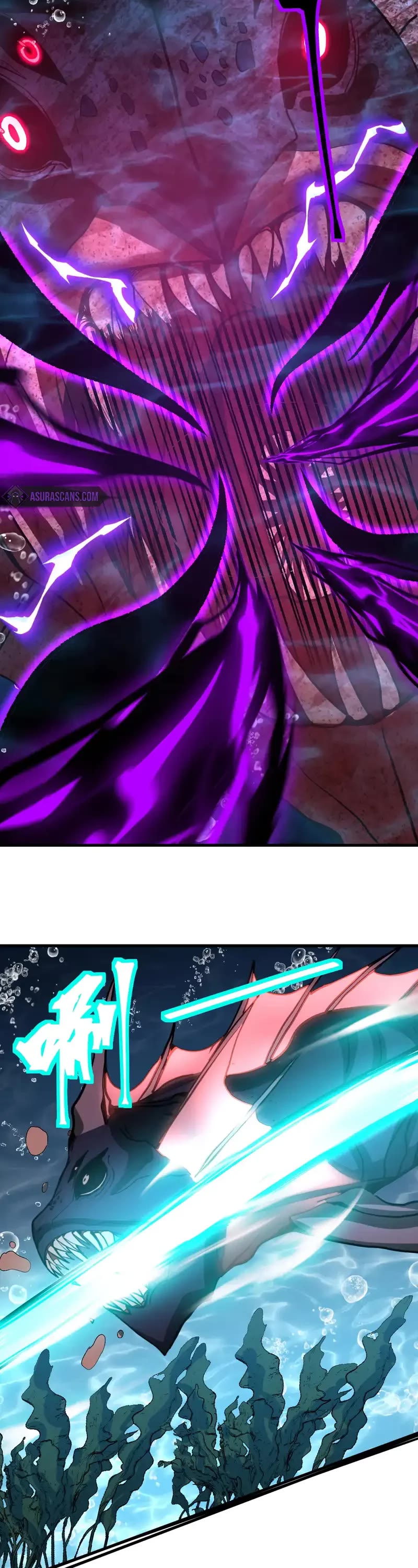 Apex Future Martial Arts chapter 177 page 2