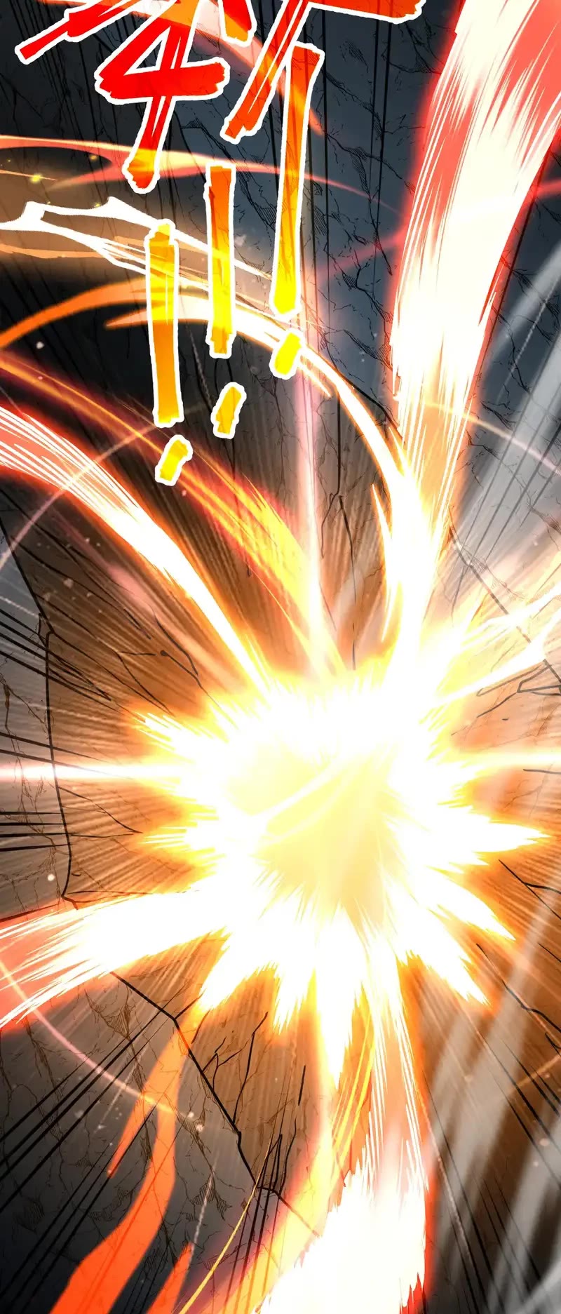 Apex Future Martial Arts chapter 177 page 27