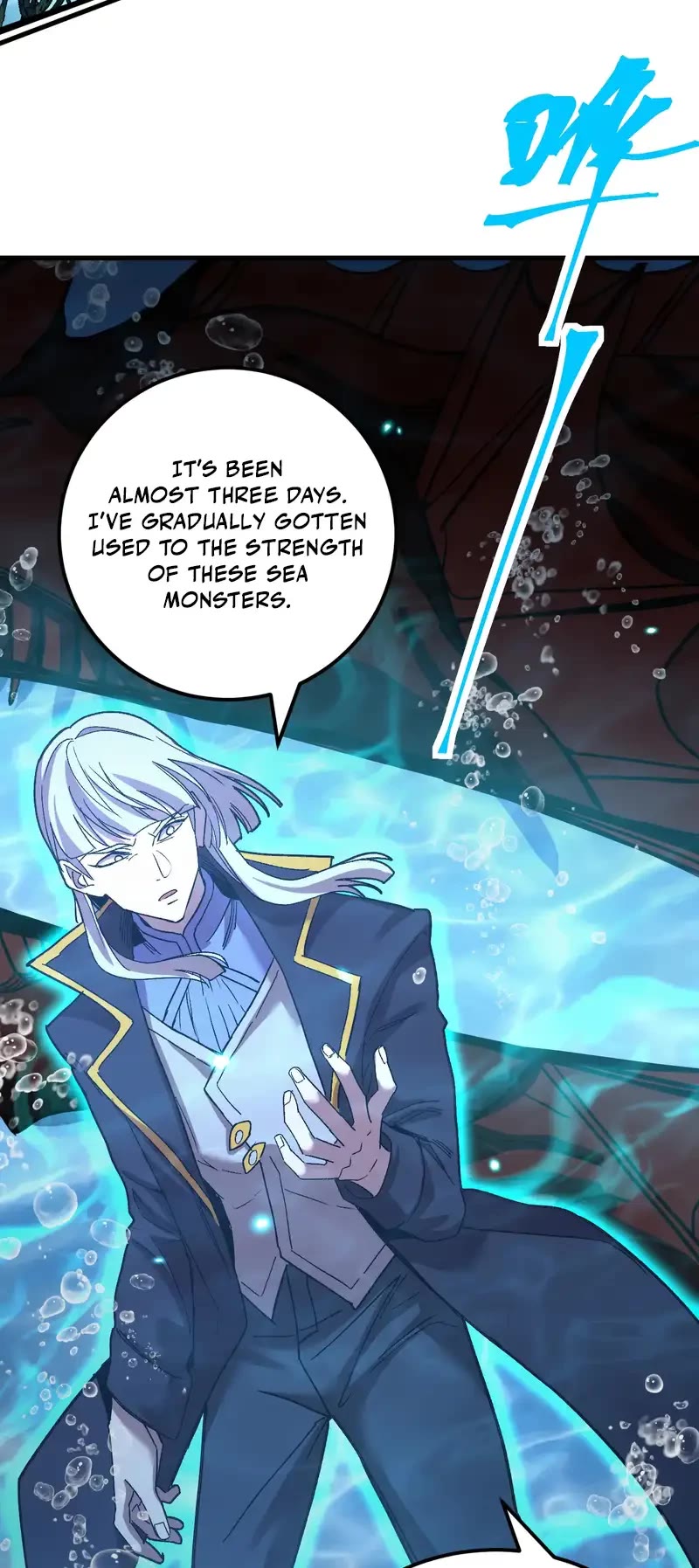 Apex Future Martial Arts chapter 177 page 3