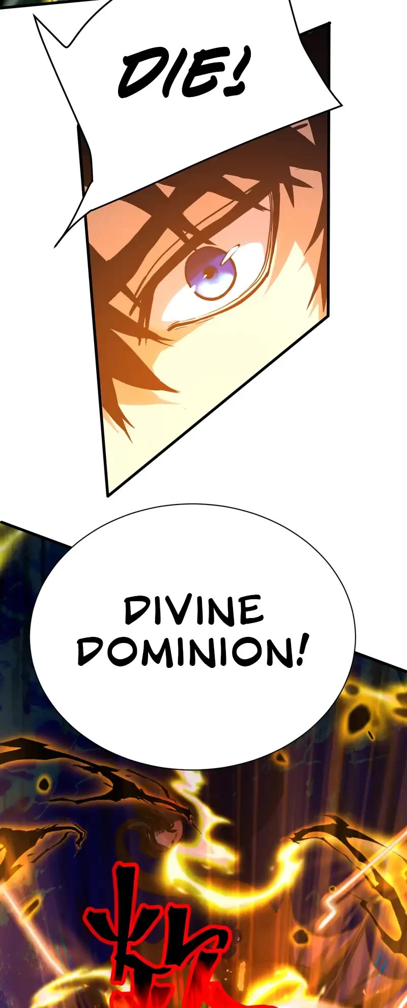 Apex Future Martial Arts chapter 177 page 33