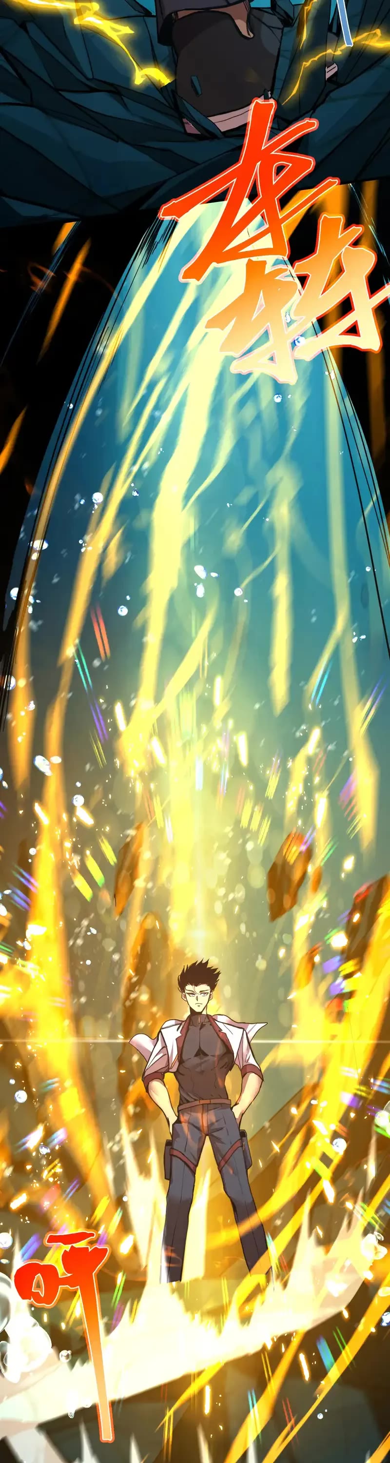 Apex Future Martial Arts chapter 177 page 36