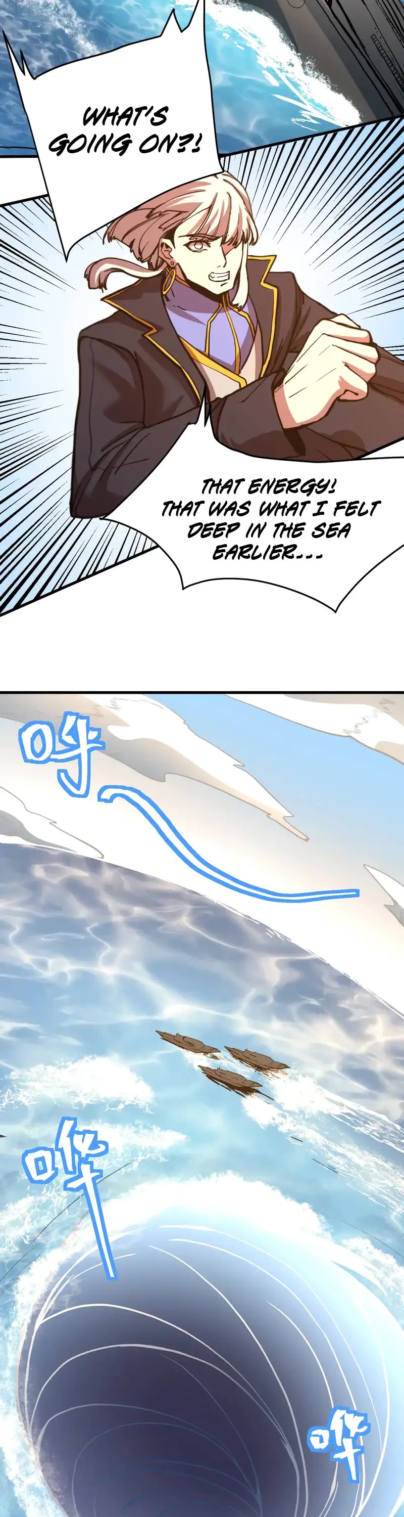 Apex Future Martial Arts chapter 177 page 40