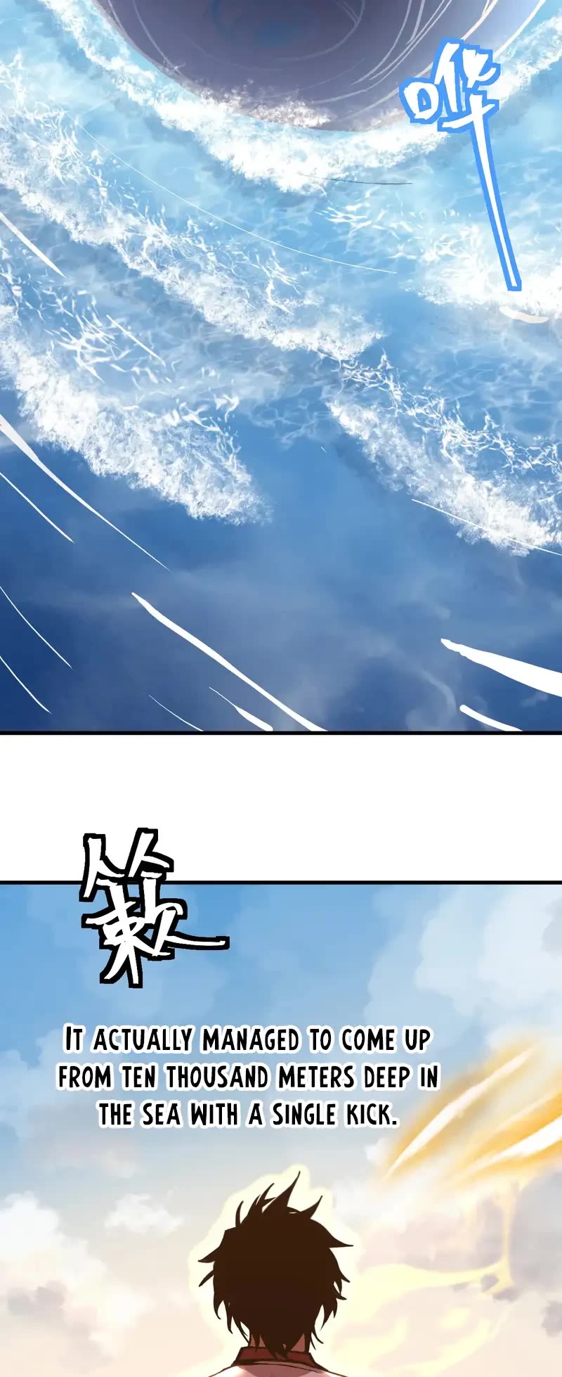 Apex Future Martial Arts chapter 177 page 41