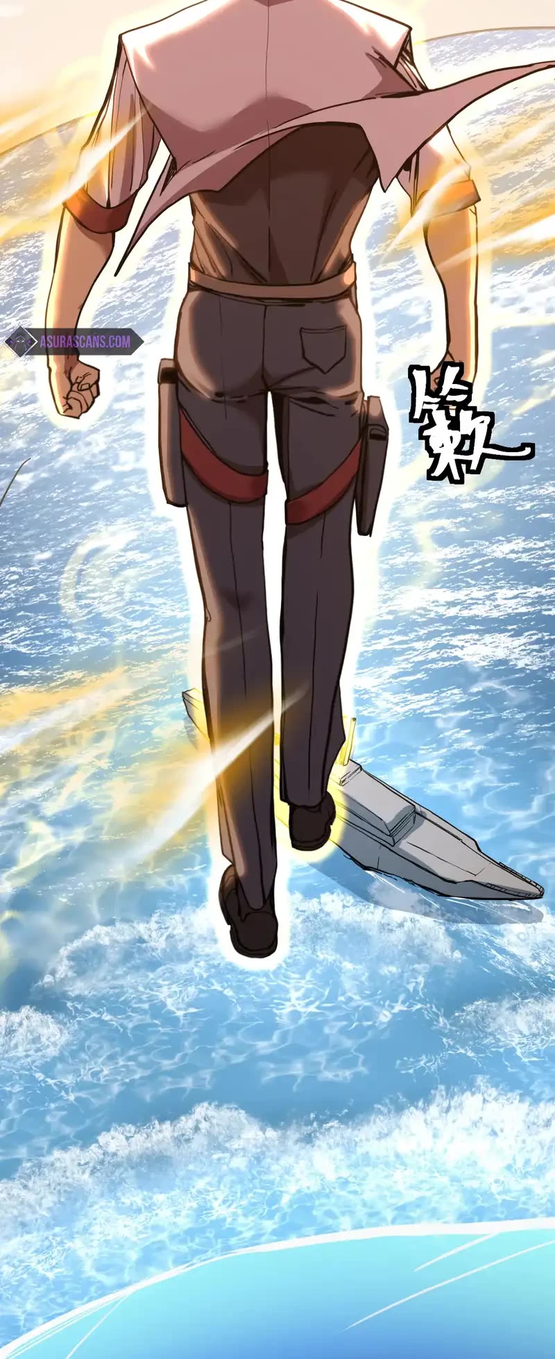 Apex Future Martial Arts chapter 177 page 42