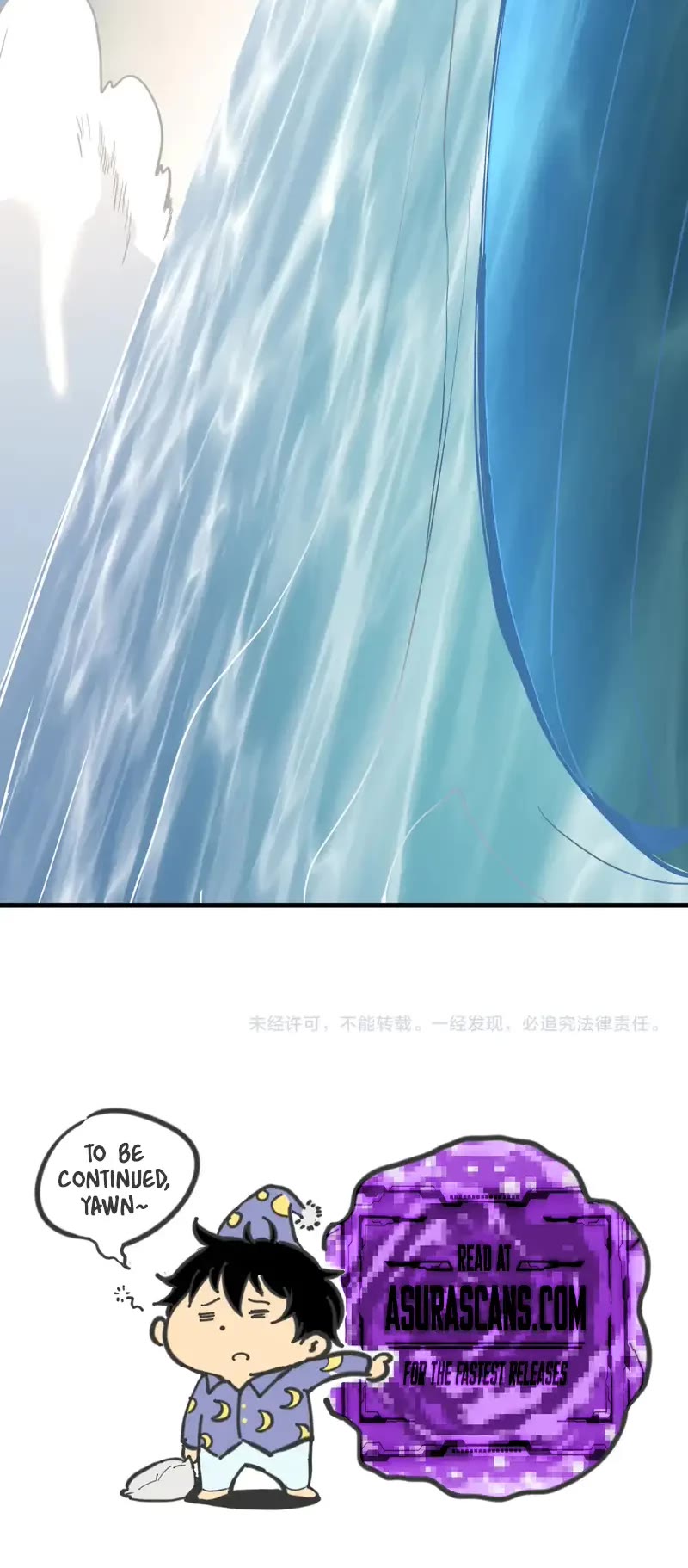 Apex Future Martial Arts chapter 177 page 47