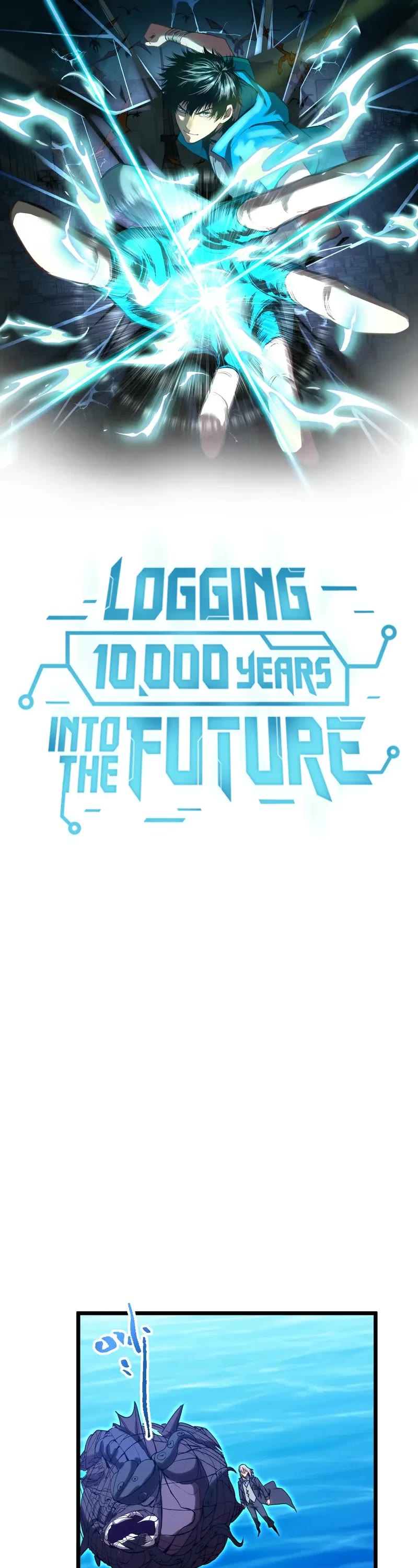 Apex Future Martial Arts chapter 178 page 1