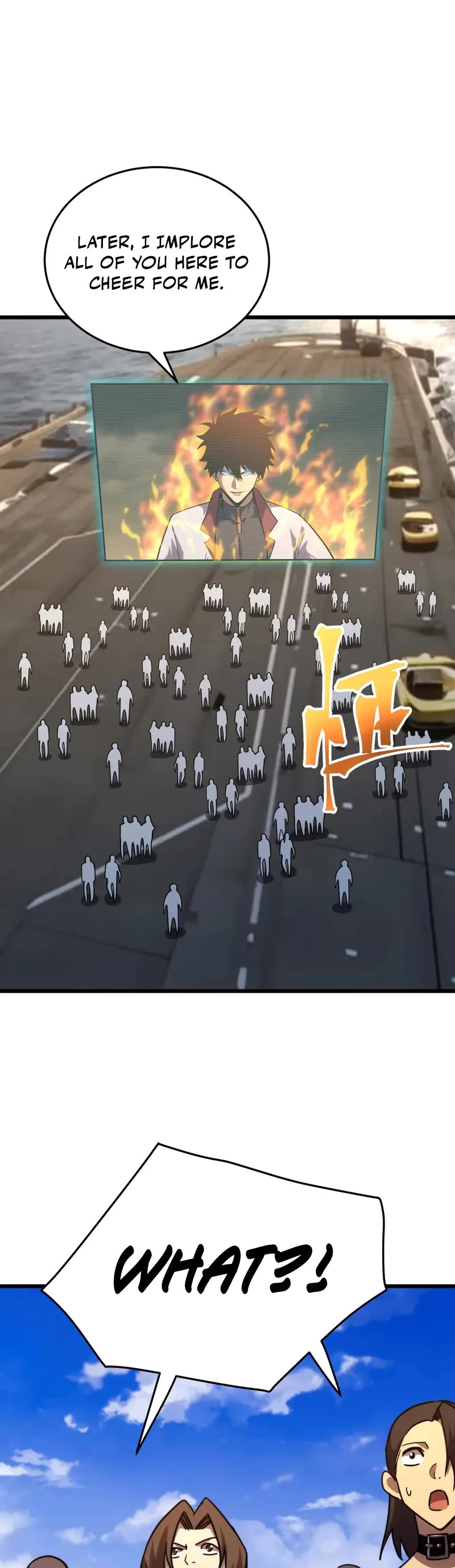 Apex Future Martial Arts chapter 178 page 18