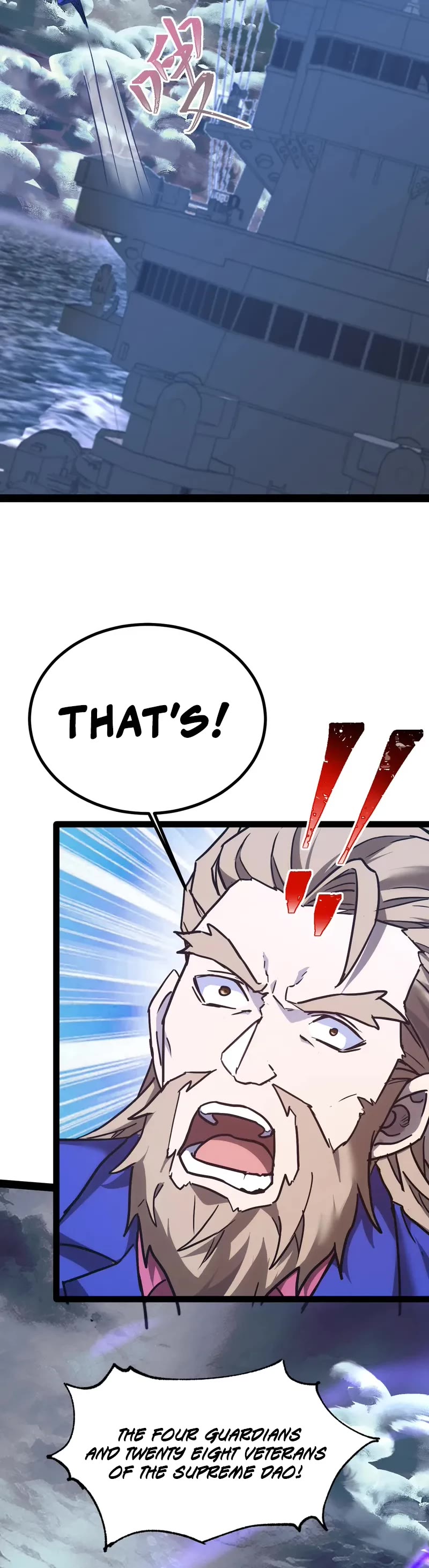 Apex Future Martial Arts chapter 178 page 22