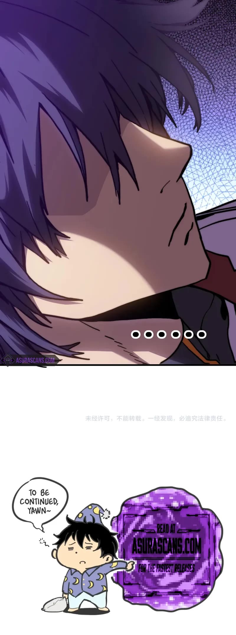 Apex Future Martial Arts chapter 178 page 45