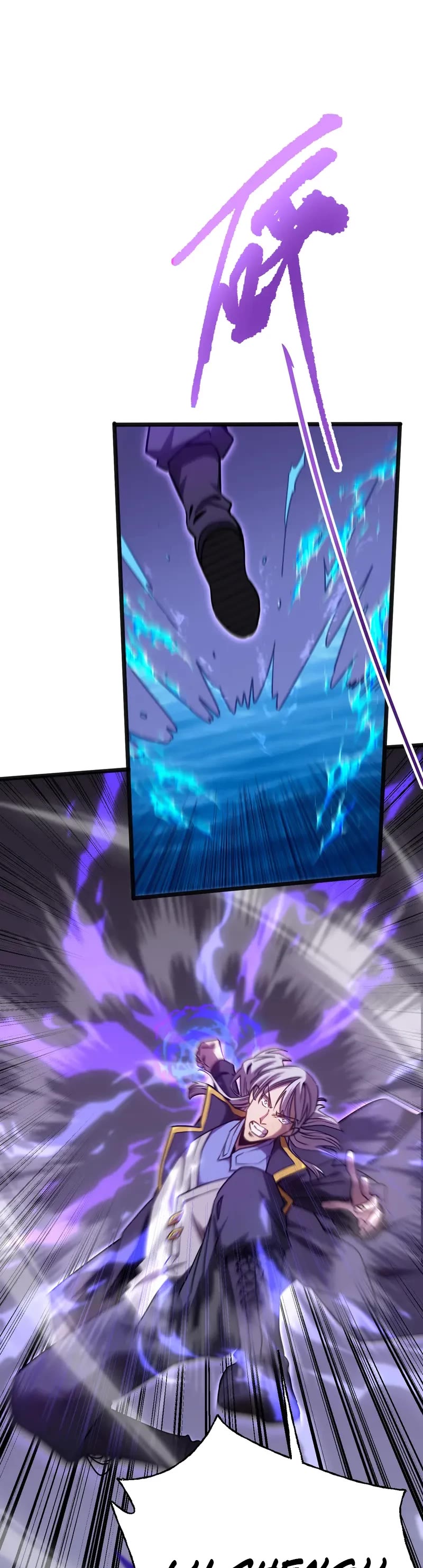 Apex Future Martial Arts chapter 178 page 5