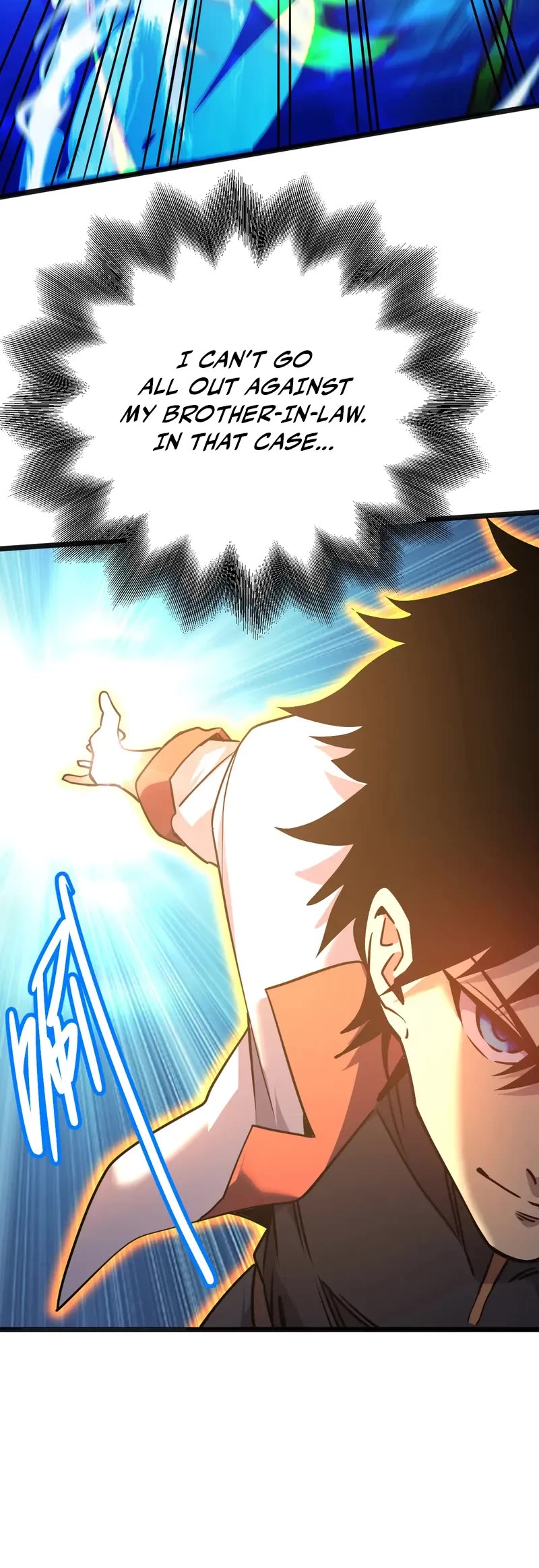 Apex Future Martial Arts chapter 178 page 8