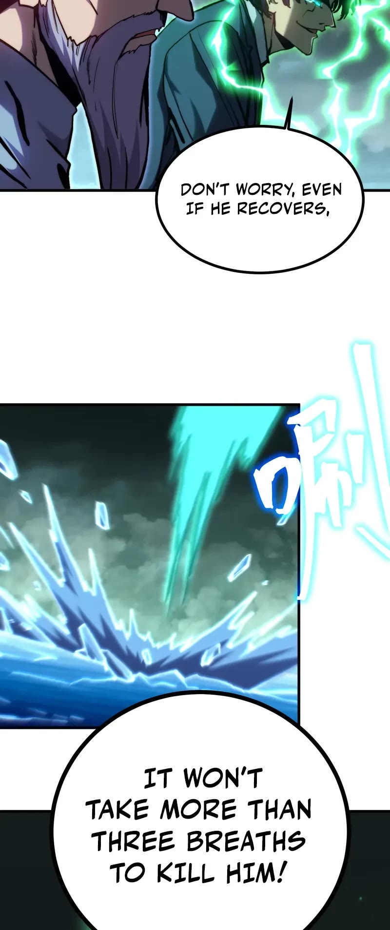 Apex Future Martial Arts chapter 179 page 10