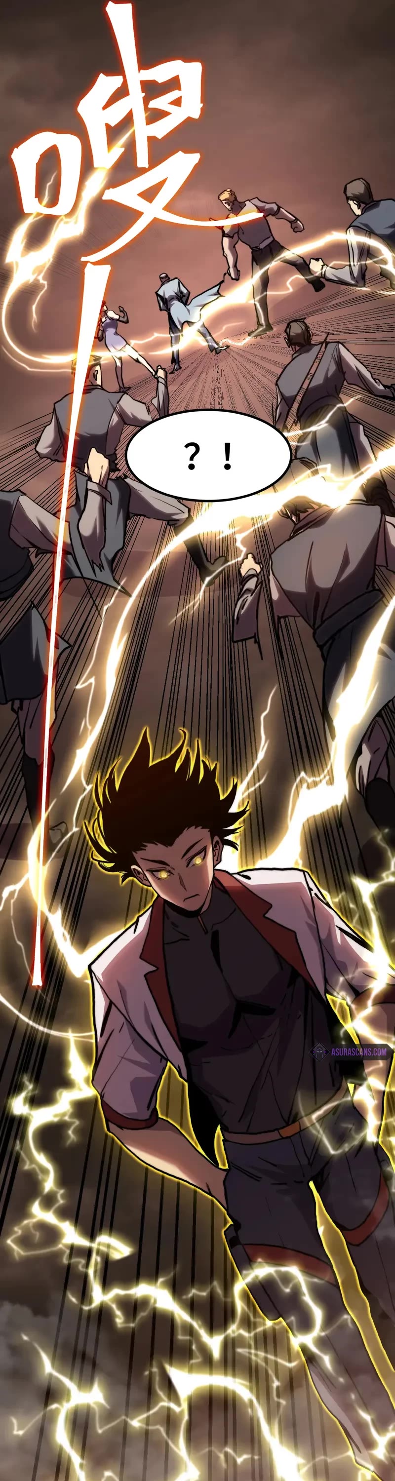 Apex Future Martial Arts chapter 179 page 16