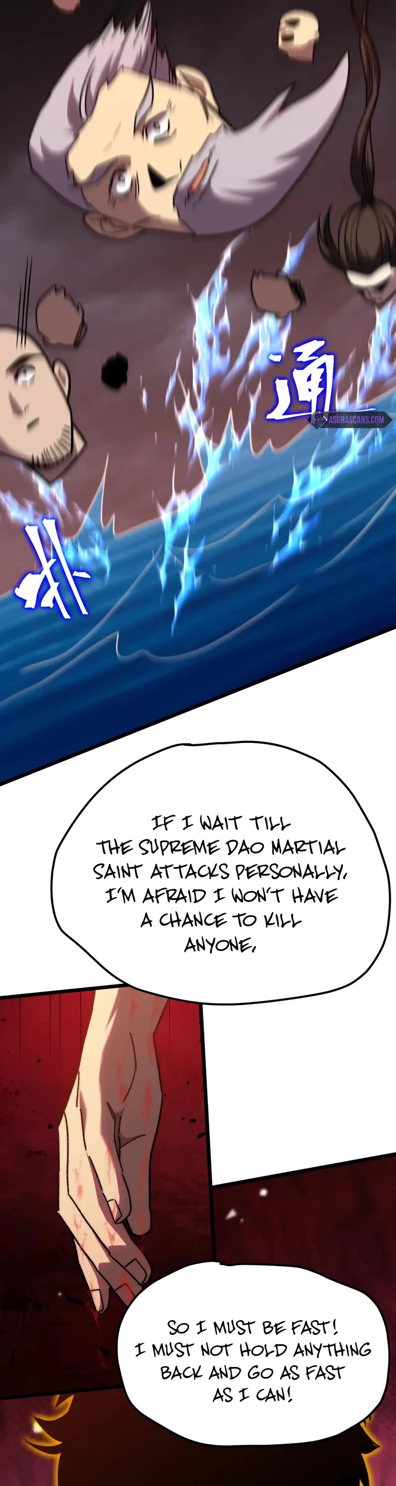 Apex Future Martial Arts chapter 179 page 19