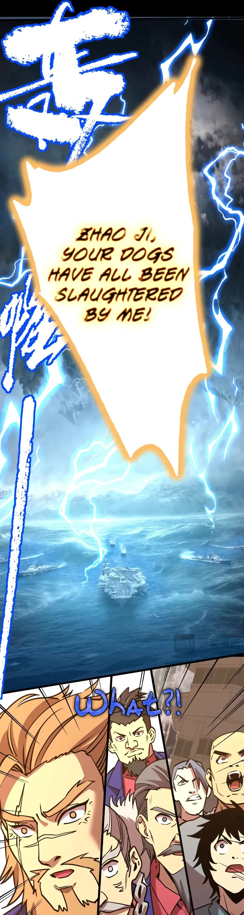 Apex Future Martial Arts chapter 179 page 33