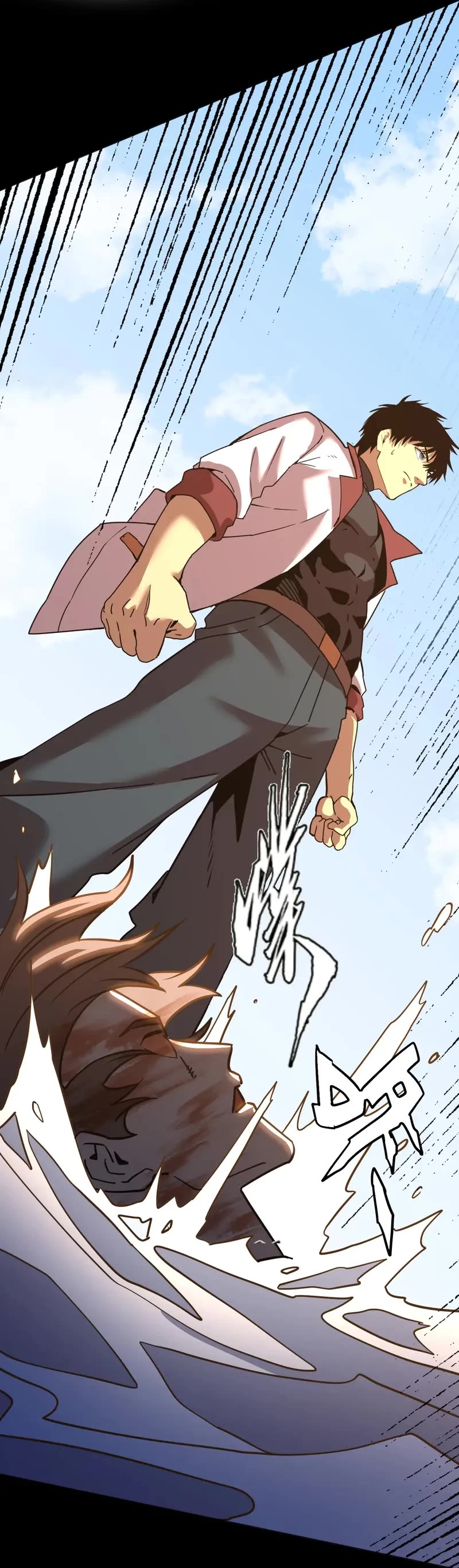 Apex Future Martial Arts chapter 179 page 36