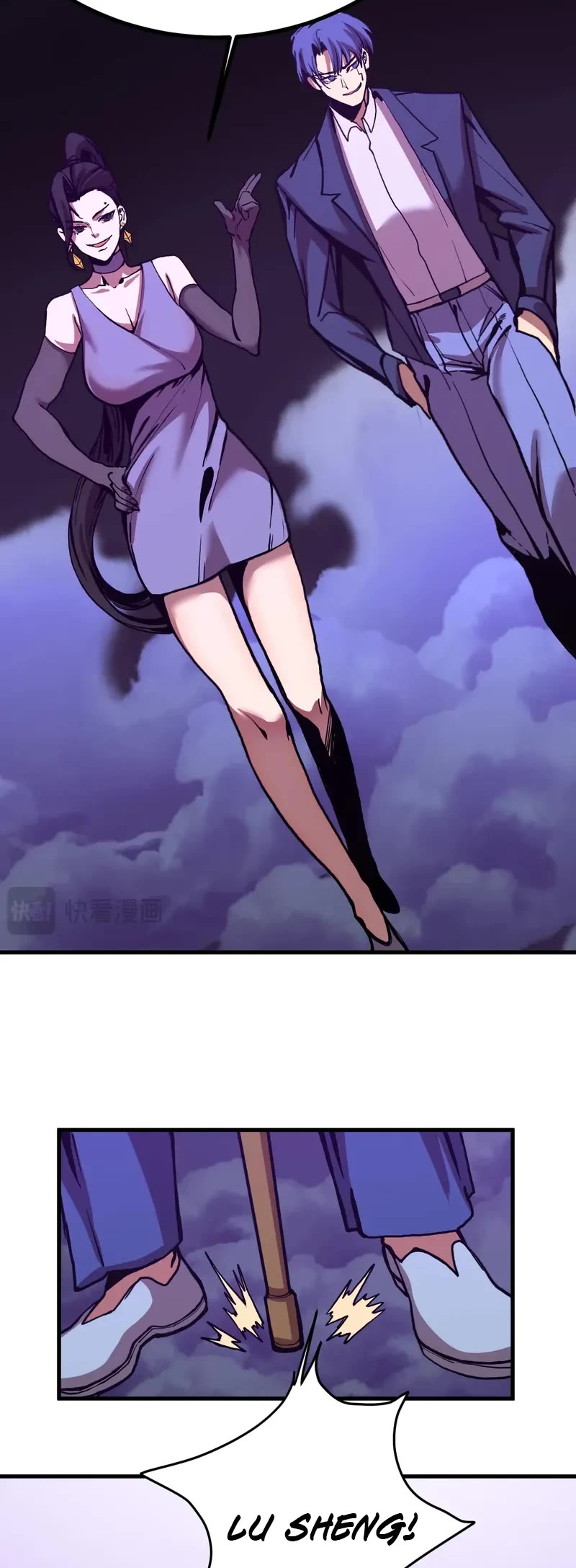 Apex Future Martial Arts chapter 179 page 6