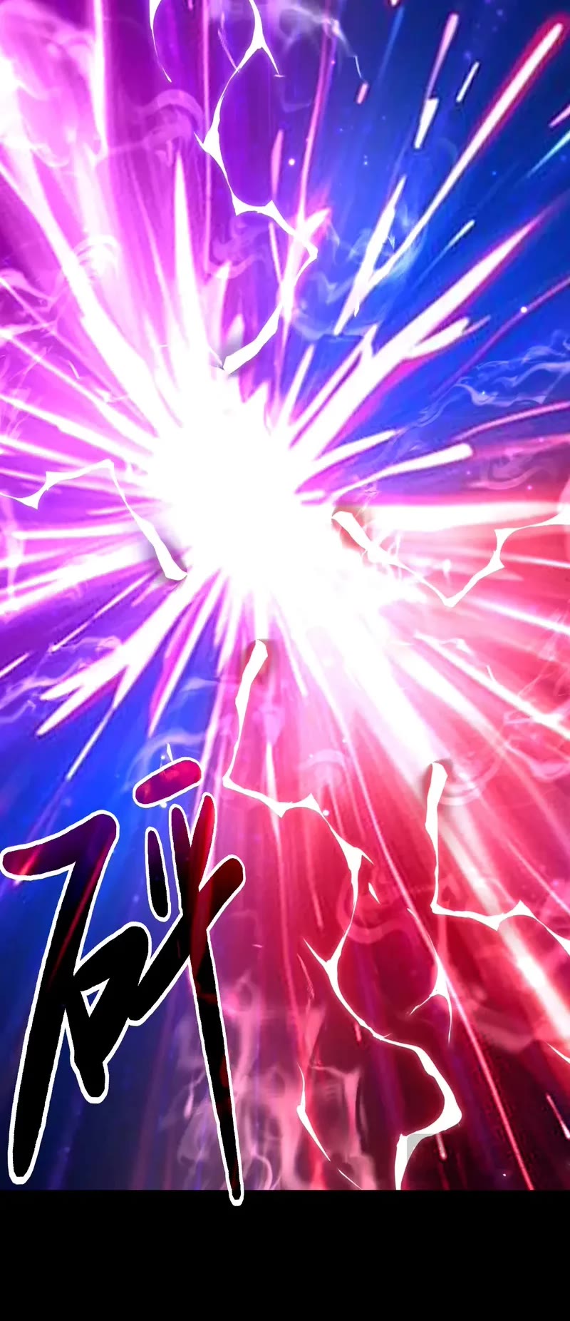 Apex Future Martial Arts chapter 180 page 19