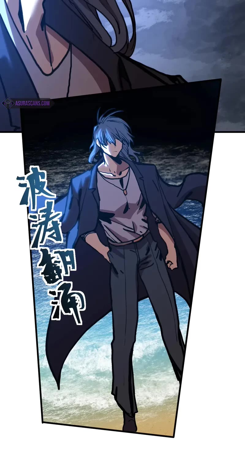 Apex Future Martial Arts chapter 180 page 30