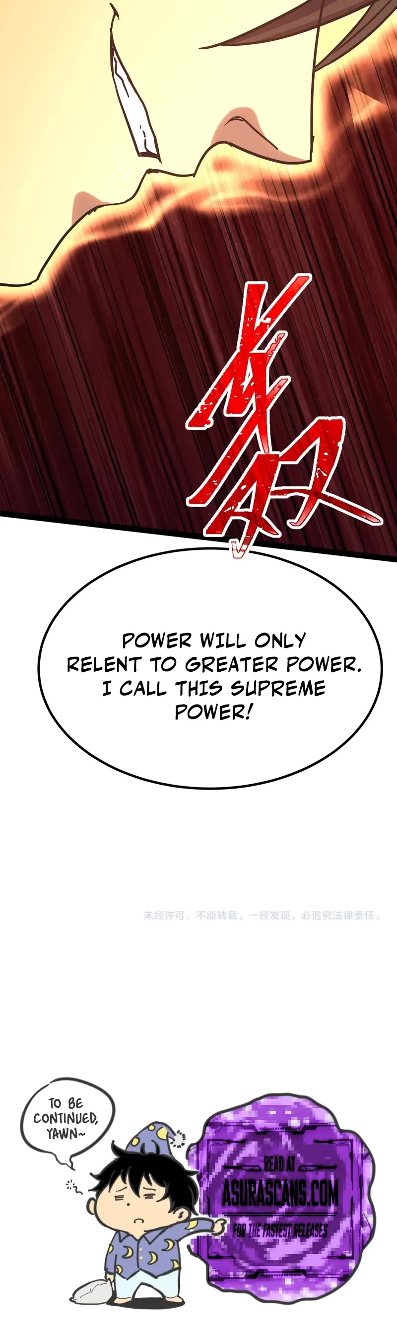 Apex Future Martial Arts chapter 180 page 50