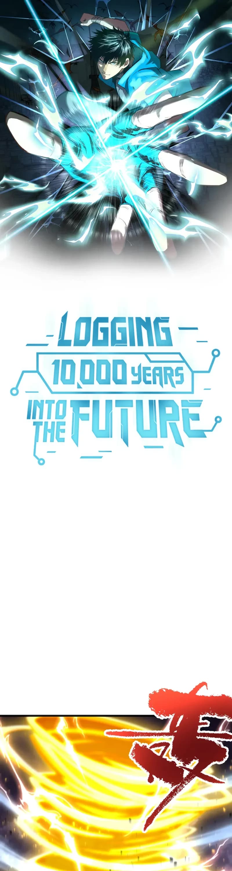 Apex Future Martial Arts chapter 181 page 1