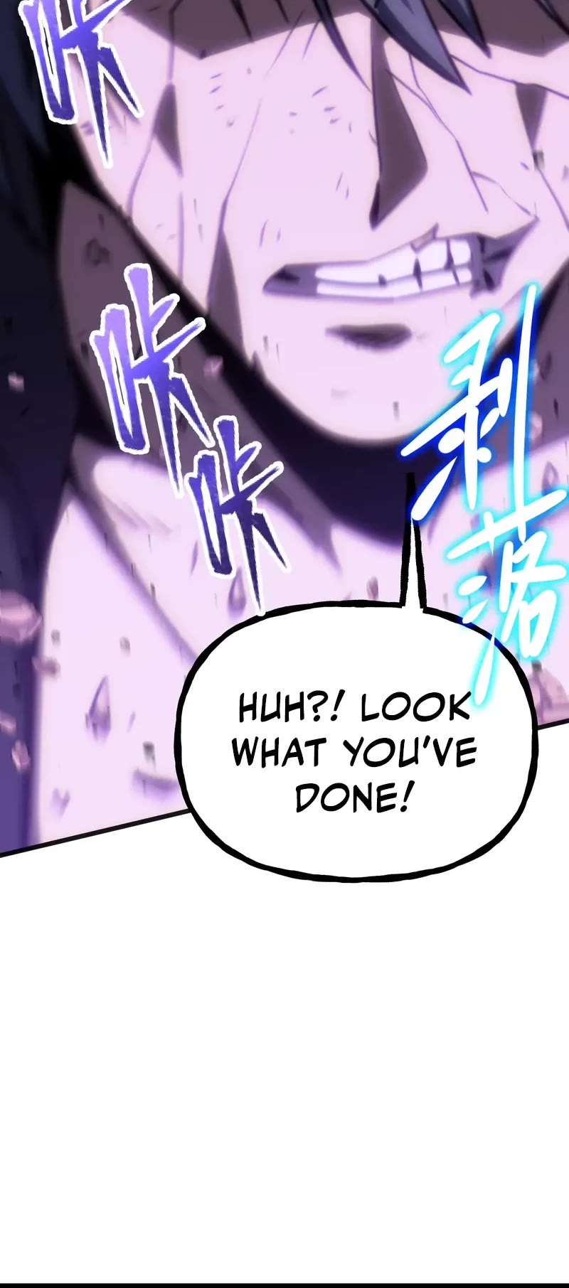 Apex Future Martial Arts chapter 181 page 11