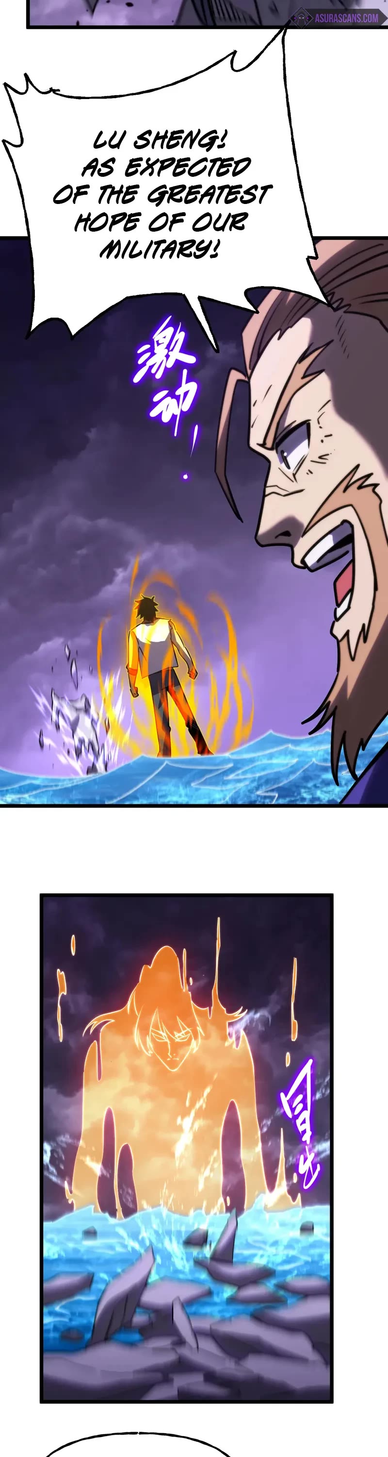 Apex Future Martial Arts chapter 181 page 13