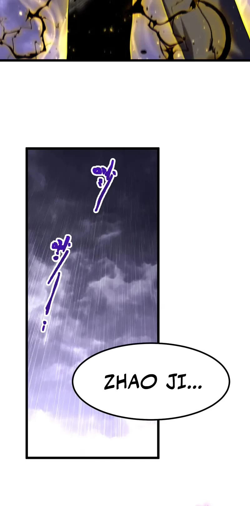 Apex Future Martial Arts chapter 181 page 15