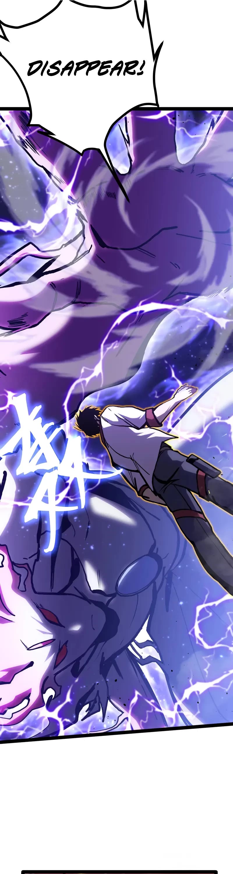 Apex Future Martial Arts chapter 181 page 47