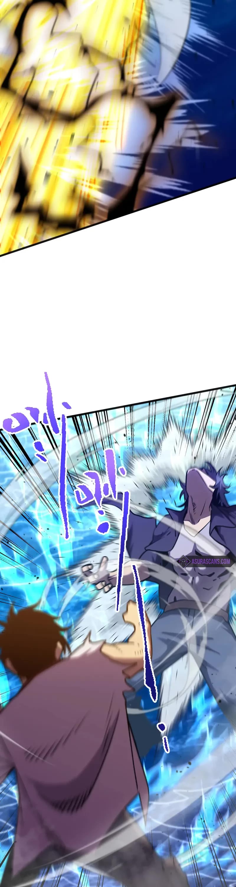 Apex Future Martial Arts chapter 181 page 9