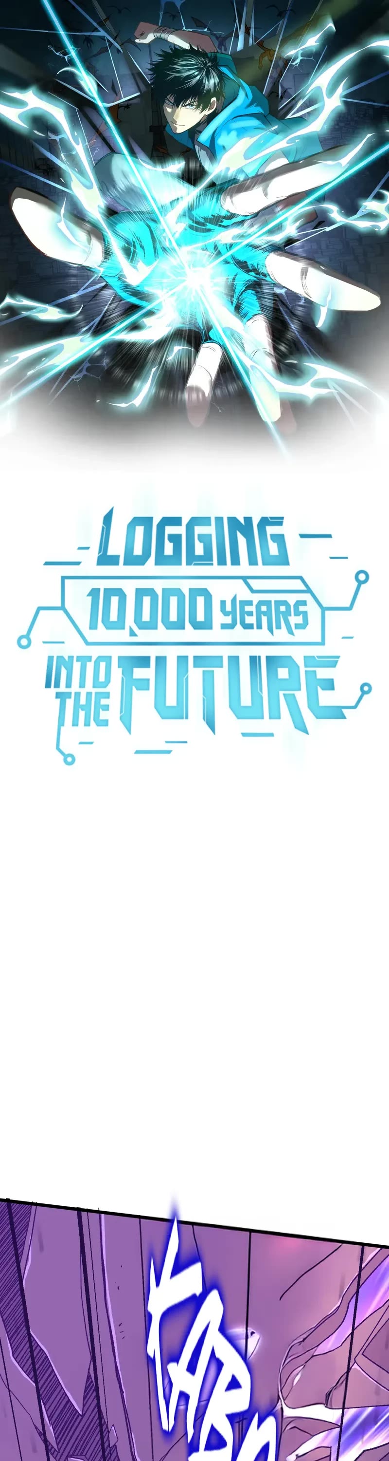 Apex Future Martial Arts chapter 182 page 1