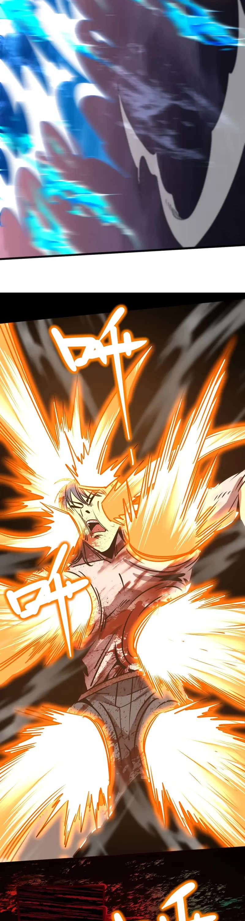 Apex Future Martial Arts chapter 182 page 17