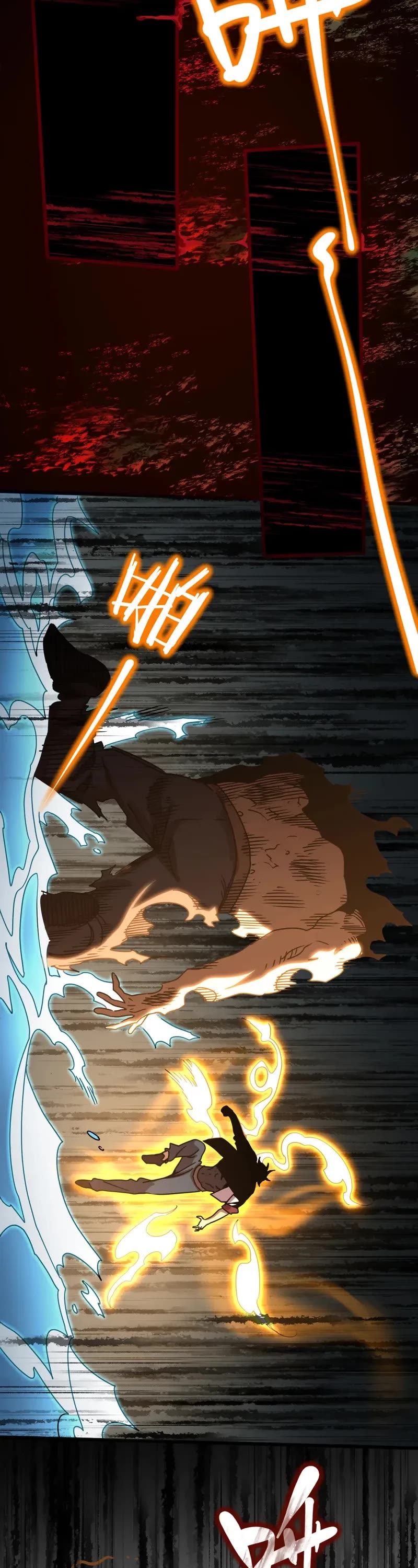 Apex Future Martial Arts chapter 182 page 18