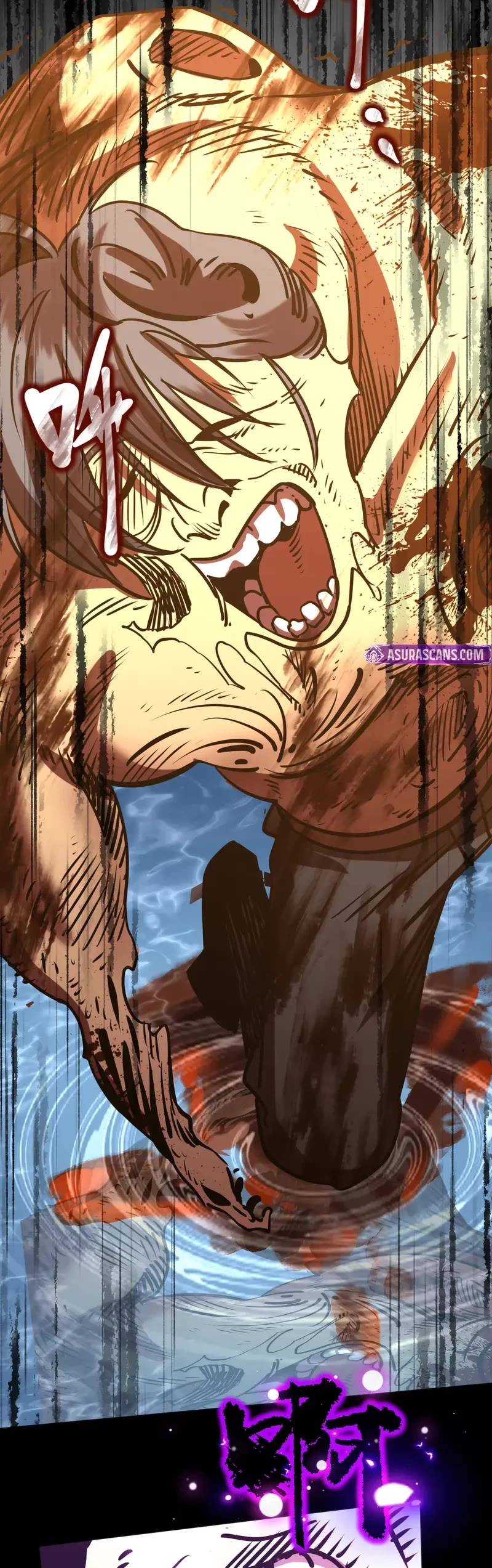 Apex Future Martial Arts chapter 182 page 19