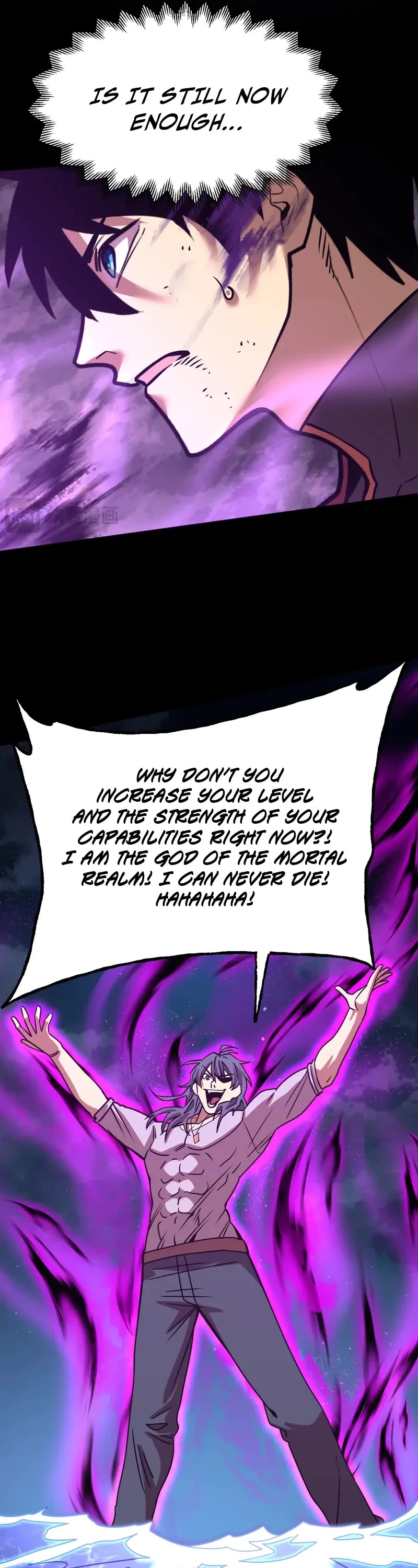 Apex Future Martial Arts chapter 182 page 21