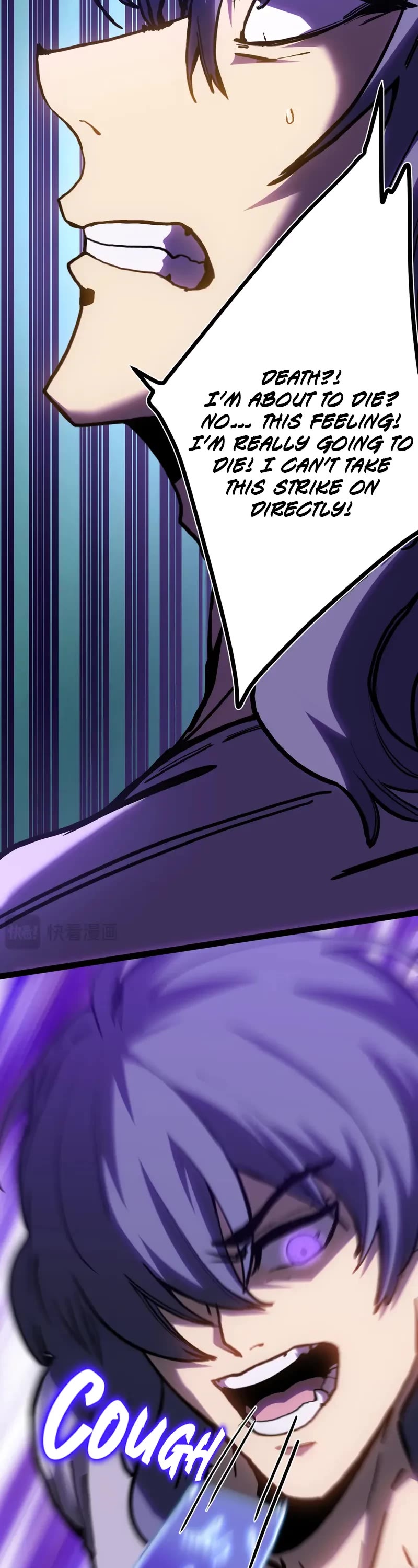 Apex Future Martial Arts chapter 182 page 27