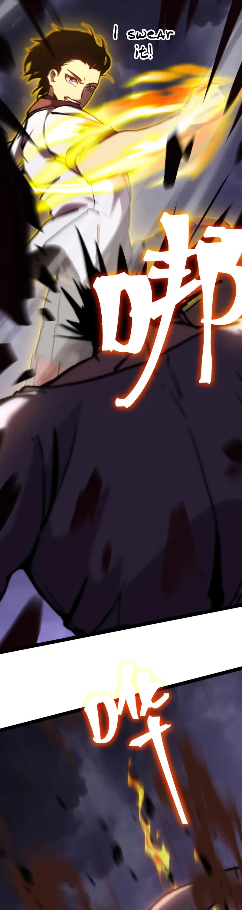 Apex Future Martial Arts chapter 182 page 31