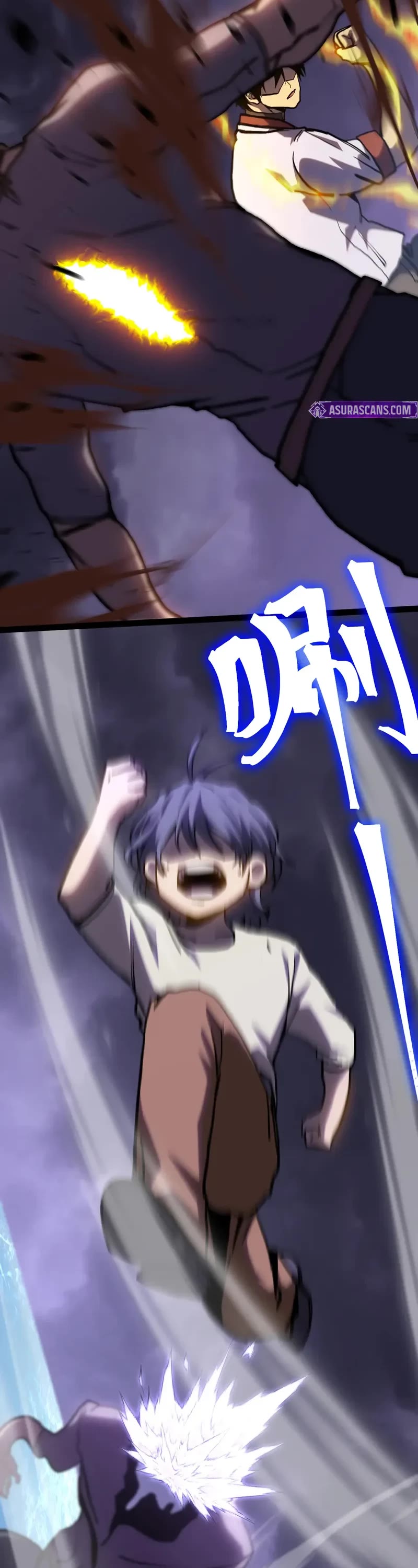 Apex Future Martial Arts chapter 182 page 32