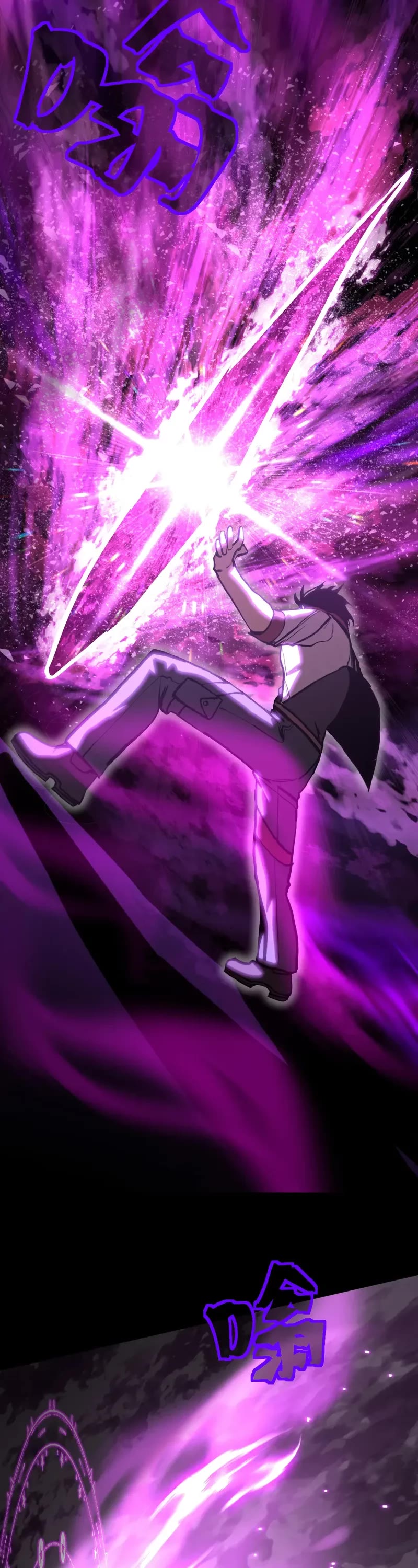 Apex Future Martial Arts chapter 182 page 36