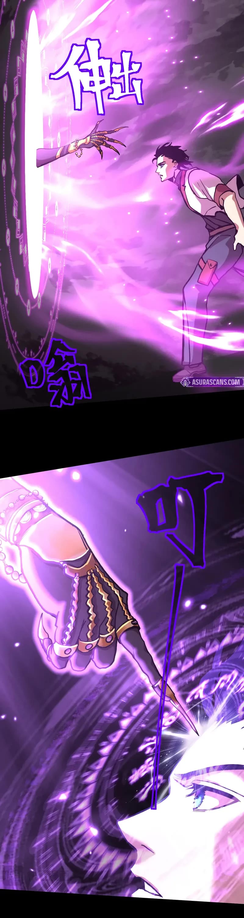 Apex Future Martial Arts chapter 182 page 37