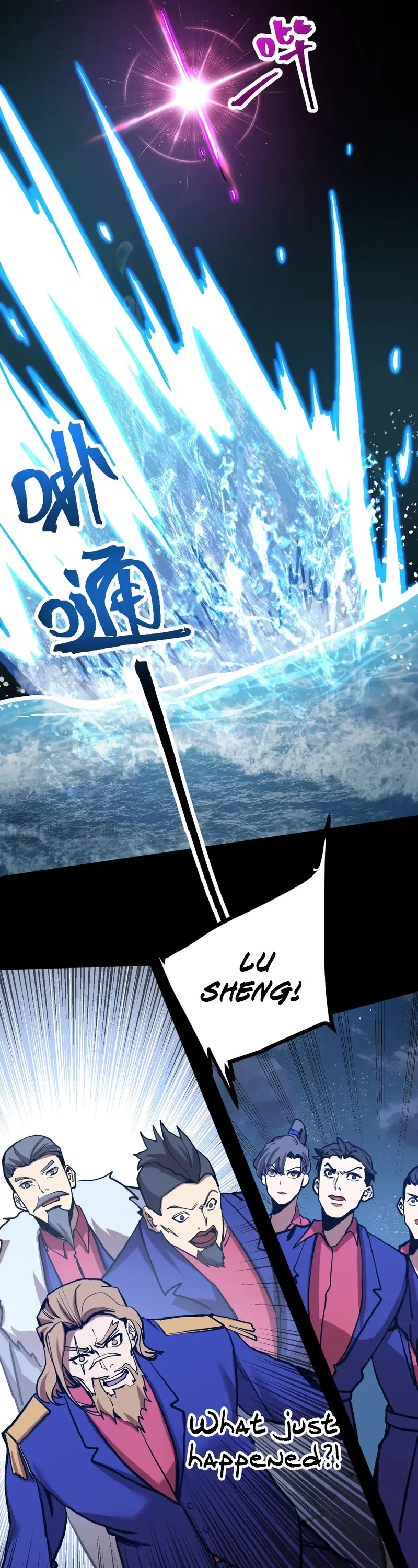 Apex Future Martial Arts chapter 182 page 43