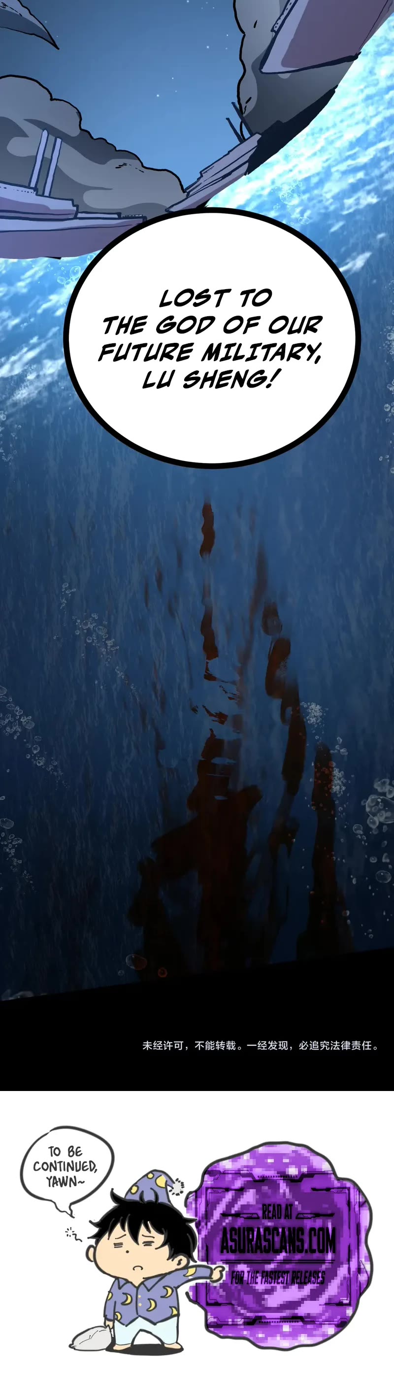 Apex Future Martial Arts chapter 182 page 49