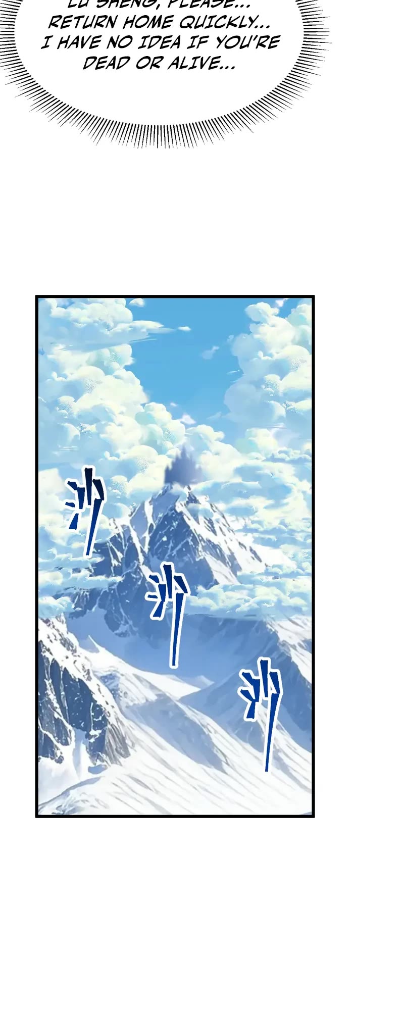 Apex Future Martial Arts chapter 183 page 11