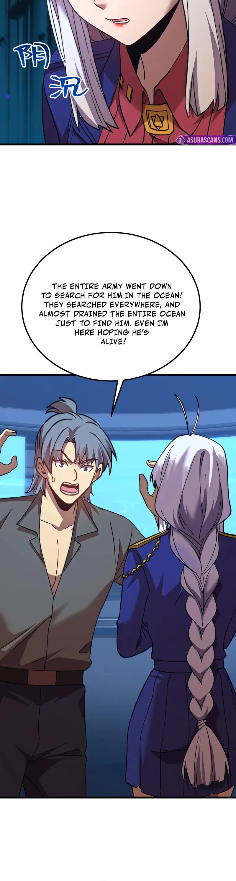 Apex Future Martial Arts chapter 183 page 7