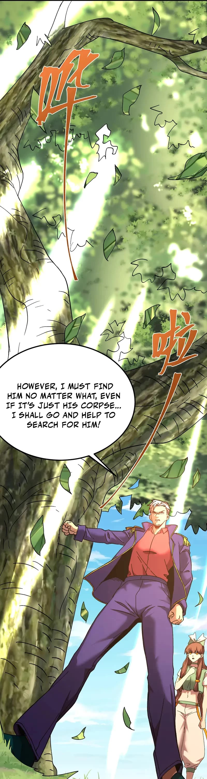 Apex Future Martial Arts chapter 184 page 11